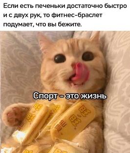 ЭКГ с заботой и любовью 