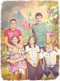 Наша семья 💗