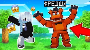 Троллинг и превращения в майнкрафт