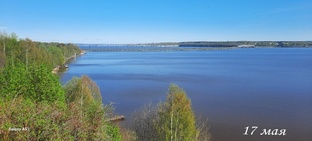 Все зависит от ветра