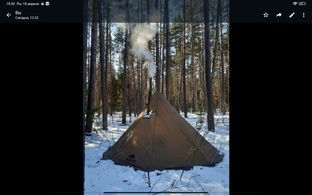 Разное зимнее