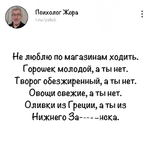 Поулыбаться :)