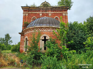 Заброшенное Тульской области