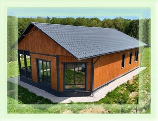 Домашний блог