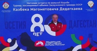 ВОЛЬНАЯ БОРЬБА. ОСЕТИЯ ПРОТИВ ДАГЕСТАНА 21.12.25