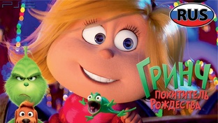 Крутые Видео