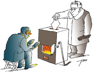 Выборы или махинациии!?