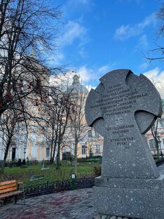 Священные стены: Архитектурное наследие соборов и церквей Российской империи