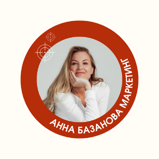 ПРЯМЫЕ ЭФИРЫ