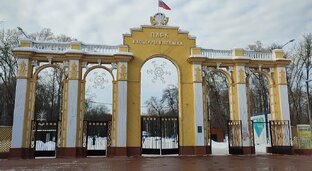 Видео для Вас