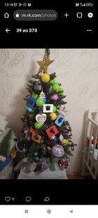 Праздники, поделки и т.п 