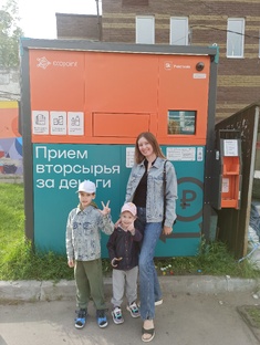 про экоактивизм