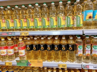 По магазинам