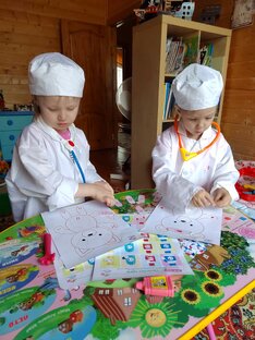 Домашний детский сад