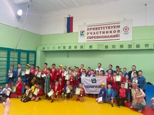 26.05.2024 турнир по самбо город Ревда