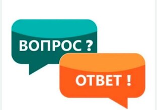 Ответ на твой вопрос
