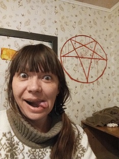 Продлить молодость? 