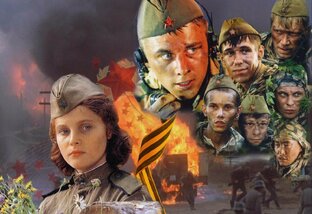 Фильм Звезда, 2002 г. Режиссёр Н. Лебедев