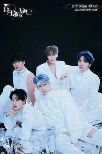 Для TO MOON о ONEUS