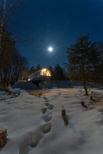 Отели и дома отдыха