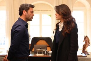 Далекий город (Uzak Şehir)