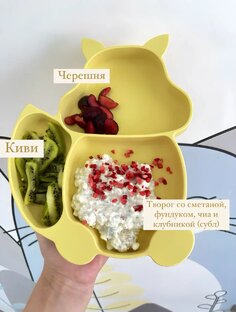 Рецепты для малышей