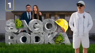 ЗAGORODKA Season1 