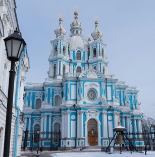 Куда поехать в России