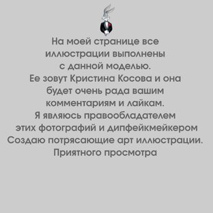 Общие положения. 