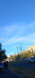 Кто любит небо и природу 