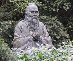 ТРЕНИРОВОЧНЫЕ ТЕСТЫ ПО ОБЩЕСТВОЗНАНИЮ