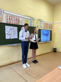 СЕЛЬСКИЙ УЧИТЕЛЬ