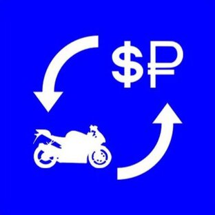 #мотозапчасти 