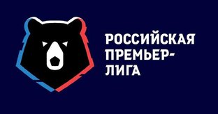 Чемпионат России по футболу 2025/2026