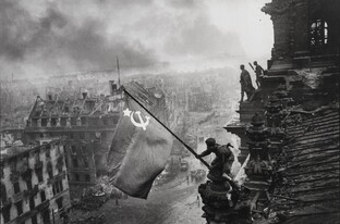 Вторая мировая война