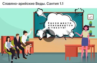 Короткометражные фильмы со смыслом