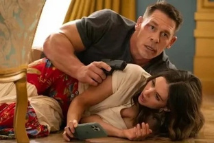 Что посмотреть?