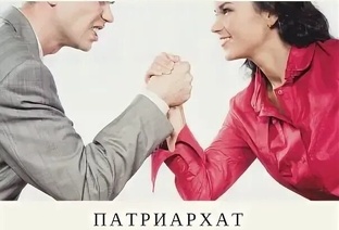 Автор Гудвин