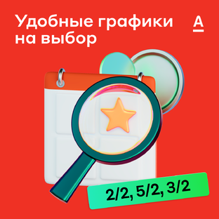 Всякое разное