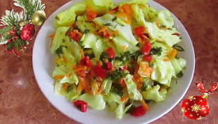 Худеем вместе