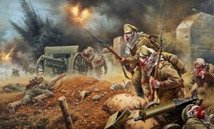Первая мировая война - Великая война 1914-1918