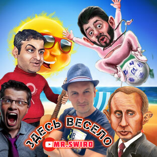 Юмор да и только! 😂😁😏