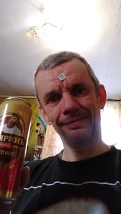 Алкоголь
