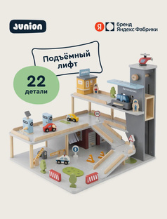 Лучшие товары для детей 🤍
