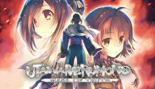 Utawarerumono: Mask of Truth  