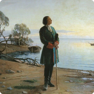 По "инострански"