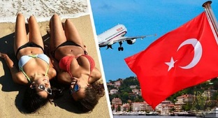 Отдых в Турции