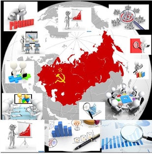 Моя Страна-СССР. Исследования. Методы.