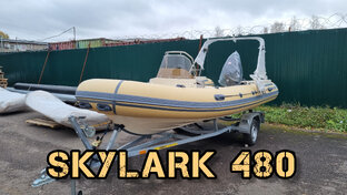 Риб Skylark