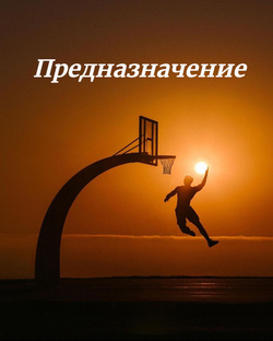 Гармоники Волновой Астрологии